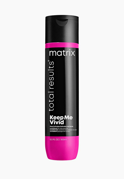 Кондиционер для волос Matrix Keep Me Vivid для глазурирования и блеска волос