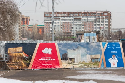 Дворец молодежи в Красноярске: стройка разрешена, найдены древности