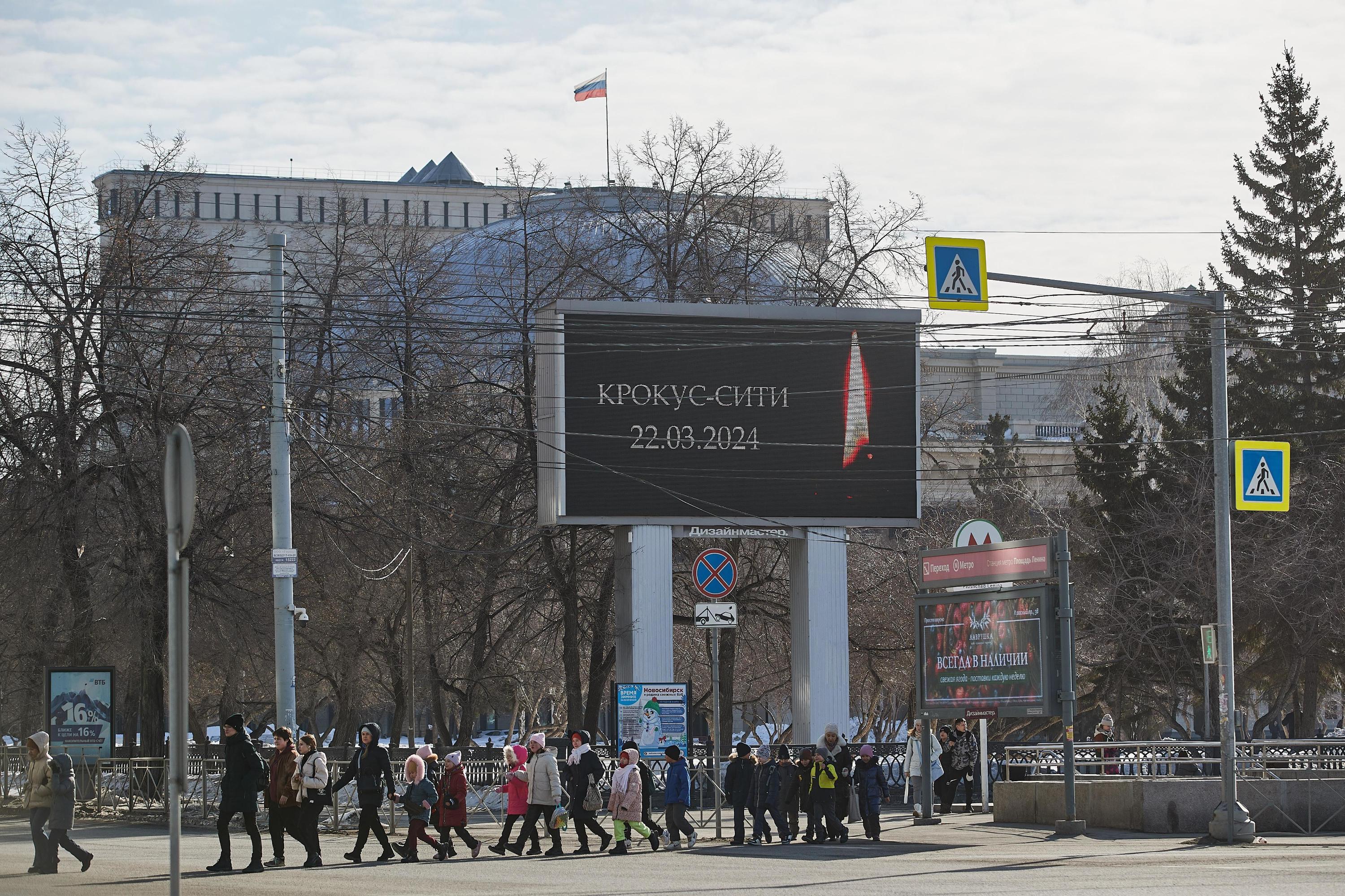 В московском концертном зале Crocus City Hall произошла стрельба, более 40  человек погибли, 100 человек пострадали после стрельбы в «Крокус Сити  Холле», что известно о стрельбе в «Крокус Сити Холле» - 22 марта 2024 -  НГС55.ру