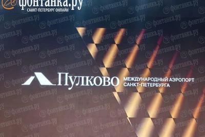 Артемий Лебедев создал логотип для Пулково