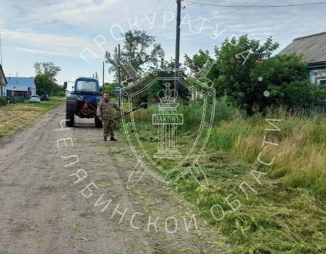 Трактор ехал по деревне | Источник: прокуратура Челябинской области
