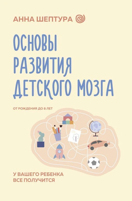 Источник: ast.ru