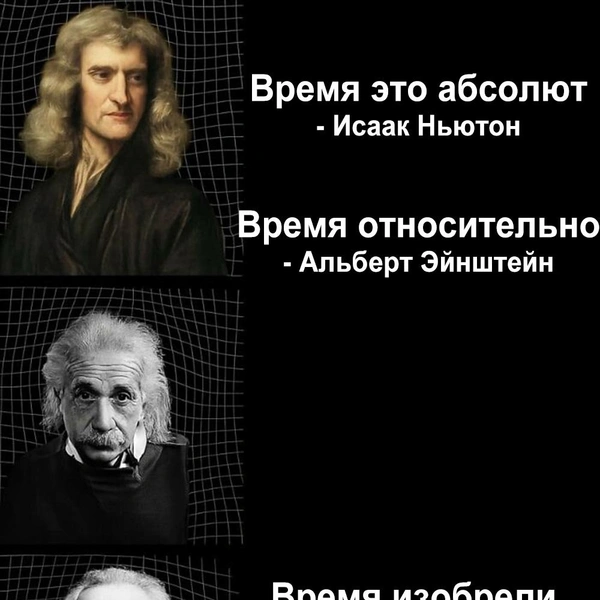Источник: соцсети