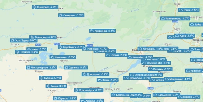 Метеоцентр показывает погоду, которая была в полночь  | Источник: www.meteo-nso.ru