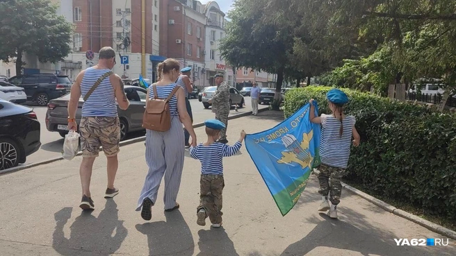 День ВДВ многие рязанцы празднуют всей семьей | Источник: Кристина Мельникова