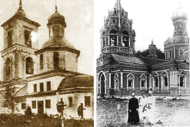 Знаменская церковь до и после ее перестройки | Источник: Архив усадьбы Знаменское-Губайлово 