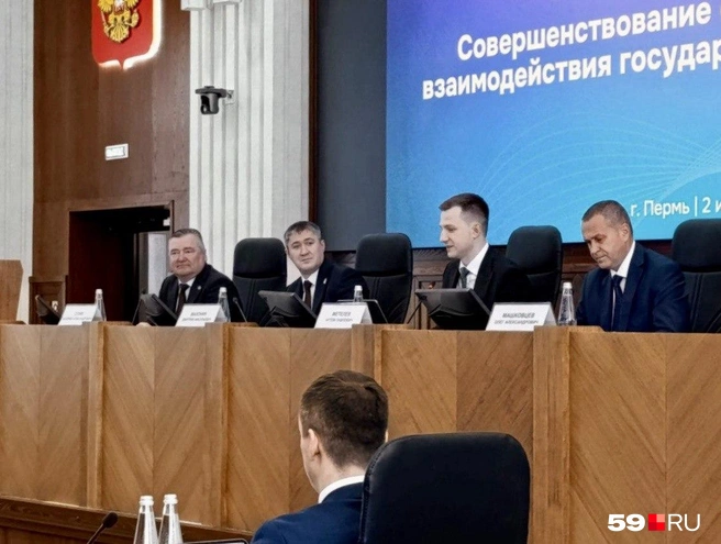 В заседании участвовали также губернатор Пермского края и председатель Законодательного собрания | Источник: Юлия Рожкова / 59.RU