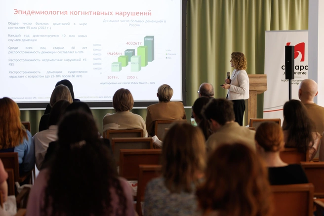 Основной темой симпозиума стала необходимость внедрения новых подходов в лечении и восстановлении пациентов с возрастными заболеваниями | Источник: «Синара Долголетие»
