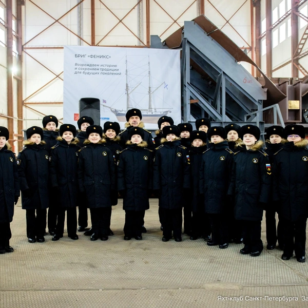 Источник: «Яхт-клуб Санкт-Петербурга»