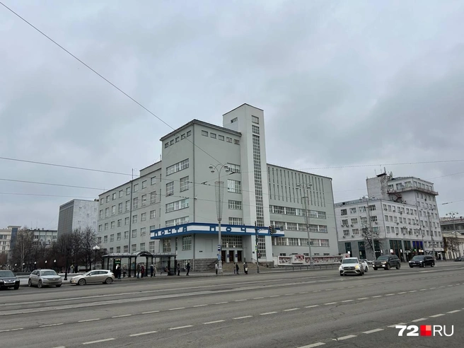 Почта на Ленина&nbsp;— пример конструктивизма | Источник: 72.RU 