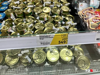 Источник: Анатолий Кузнецов / 72.RU