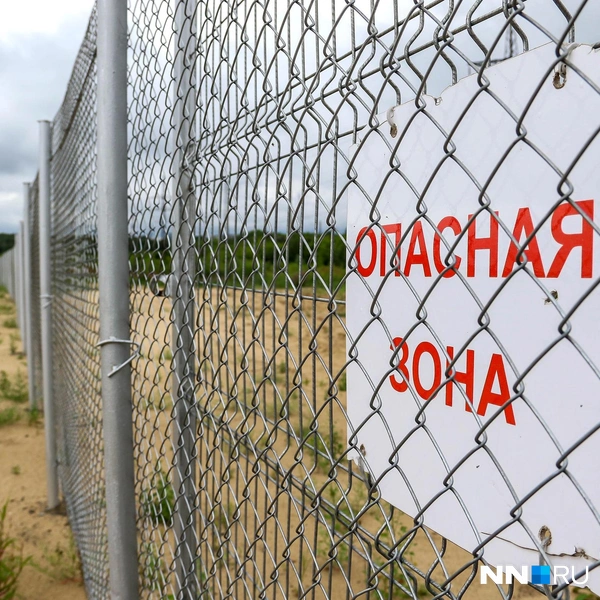 Территория свалки была огорожена | Источник: Наталья Бурухина / NN.RU