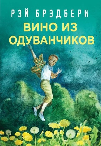 Приключенческий уик-энд: что почитать, когда хочется на море