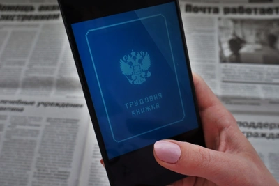 Инна Щеглова: низкая безработица в Чите – проблема