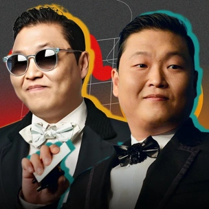 PSY подозревается в незаконном получении психотропных препаратов
