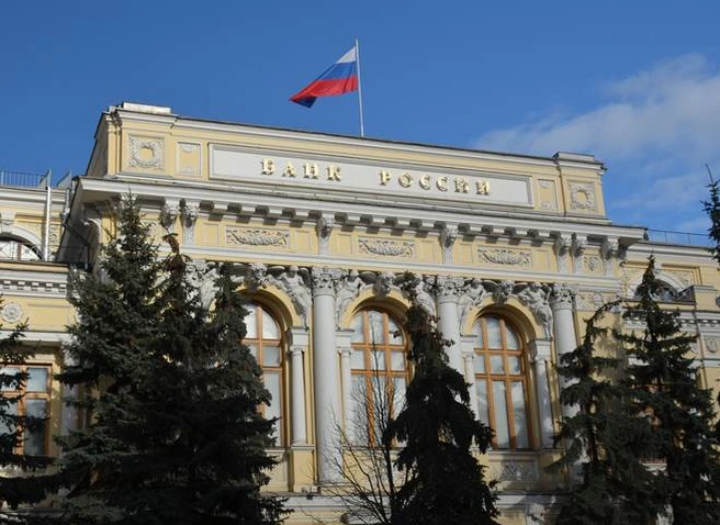 Евросоюз запретит все транзакции с Банком России | ya62.ru