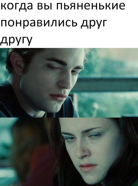 Источник: Соцсети