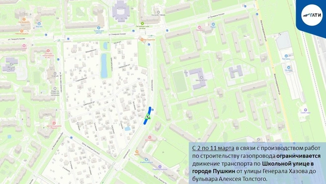 Источник: ГАТИ Петербурга