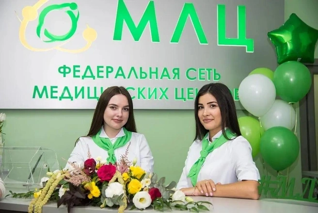 Приветливые администраторы помогут быстро оформить документы перед процедурой | Источник: клиника «МЛЦ»