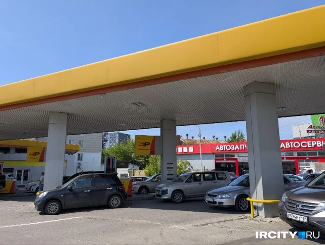 Чего стоим? Мэрия Иркутска заявила о проблемах с логистикой на АЗС «Роснефти» | Источник: Алина Ринчино / «ИрСити»