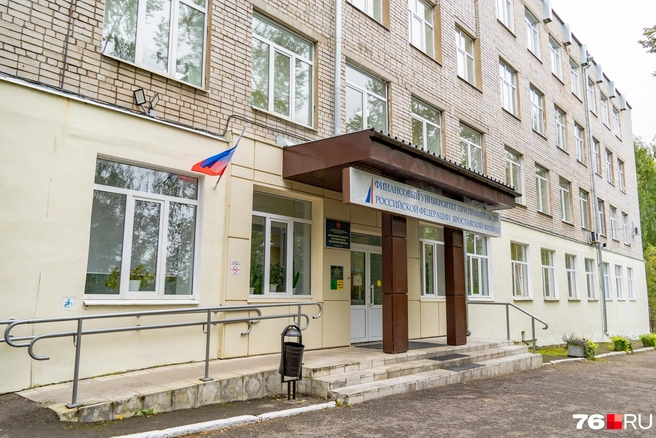 В финансовом университете есть как платные, так и бюджетные места для обучения на программах бакалавриата и специалитета | Источник: Кирилл Поверинов / 76.RU