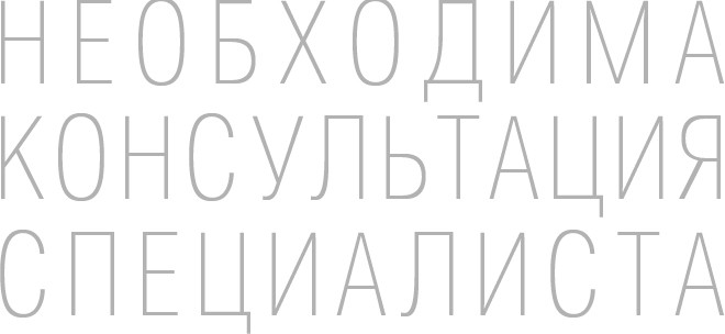 Увеличение груди: мифы и правда о маммопластике