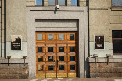 Irkutsk Region's State Debt Doubles, Government Explains