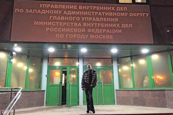 Узнав о действиях мошенников, Анастасия отправилась в МВД России