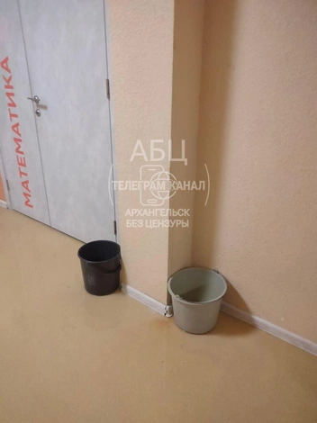 Источник: «Архангельск Без Цензуры» / T.me