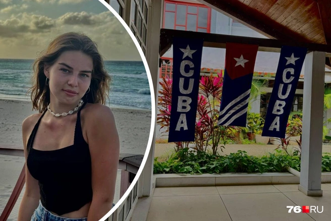 Студентка побывала на Кубе и готова вернуться | Источник: Татьяна