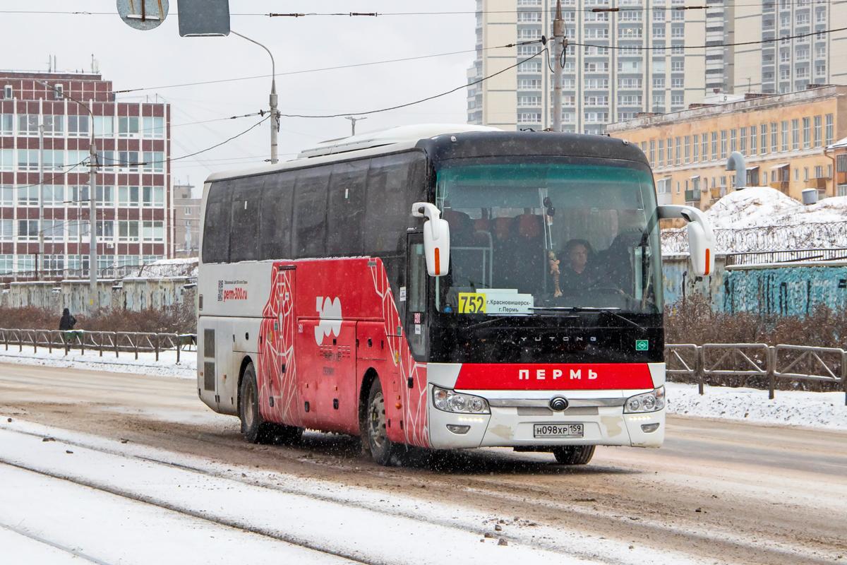 Как будут работать междугородные автобусы Перми и Прикамья в новогодние  праздники до 8 января 2023 года - 28 декабря 2022 - 59.ру