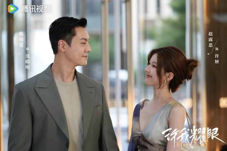 Источник: Кадр из дорамы «Амбиции любви»