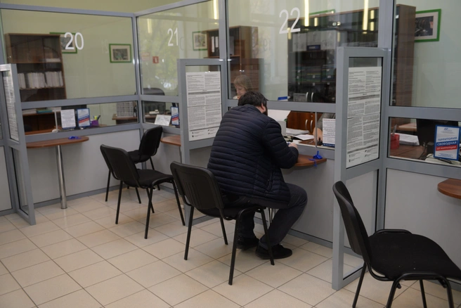 Наплыва в центрах занятости давно не наблюдается | Источник: Артем Устюжанин / E1.RU