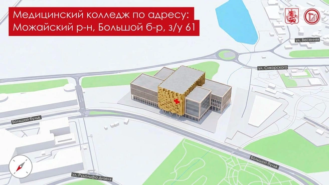 Новый колледж на карте | Источник: mos.ru