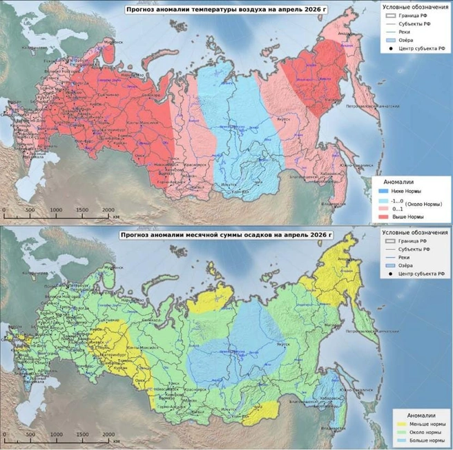 Апрель будет жарким и засушливым | Источник: meteorf.gov.ru
