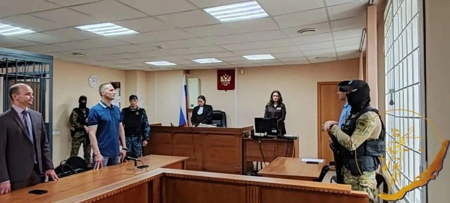 Источник: «Суды_38» / Telegram