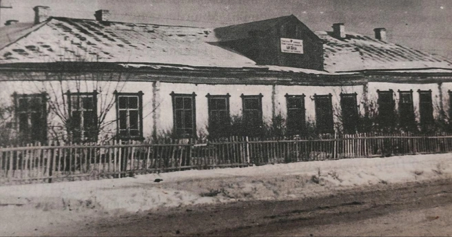 1939 год. Любино-Малоросская 7-летняя школа | Источник: «Исторические очерки становления и развития Любино-Малоросской школы» / авторы-составители: Валентина Стасевич, Михаил Горланов, Лилия Гехт