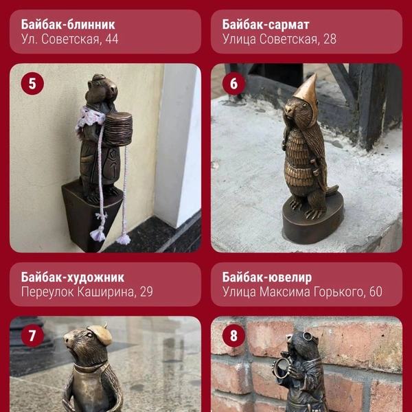 Уже 15 | Источник: Оренбург 24/7 | Орск / t.me