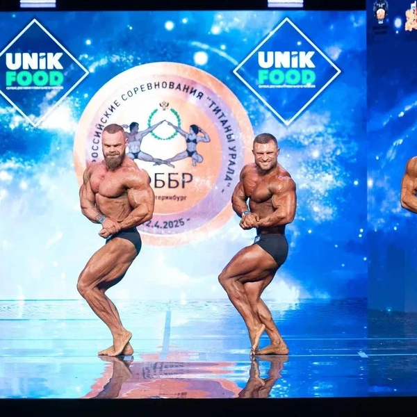 Источник: Александр Очертов