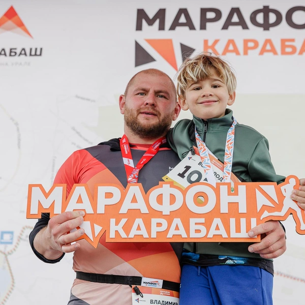 Источник: Валерий Звонарев