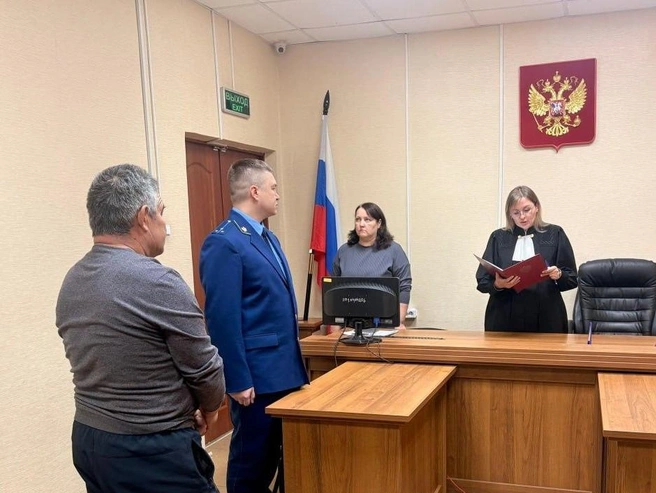 Глава 1,5 года не сможет работать в органах власти | Источник: Прокуратура Забайкальского края / T.me