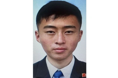 В Южно-Сахалинске пропал 21-летний гражданин КНДР