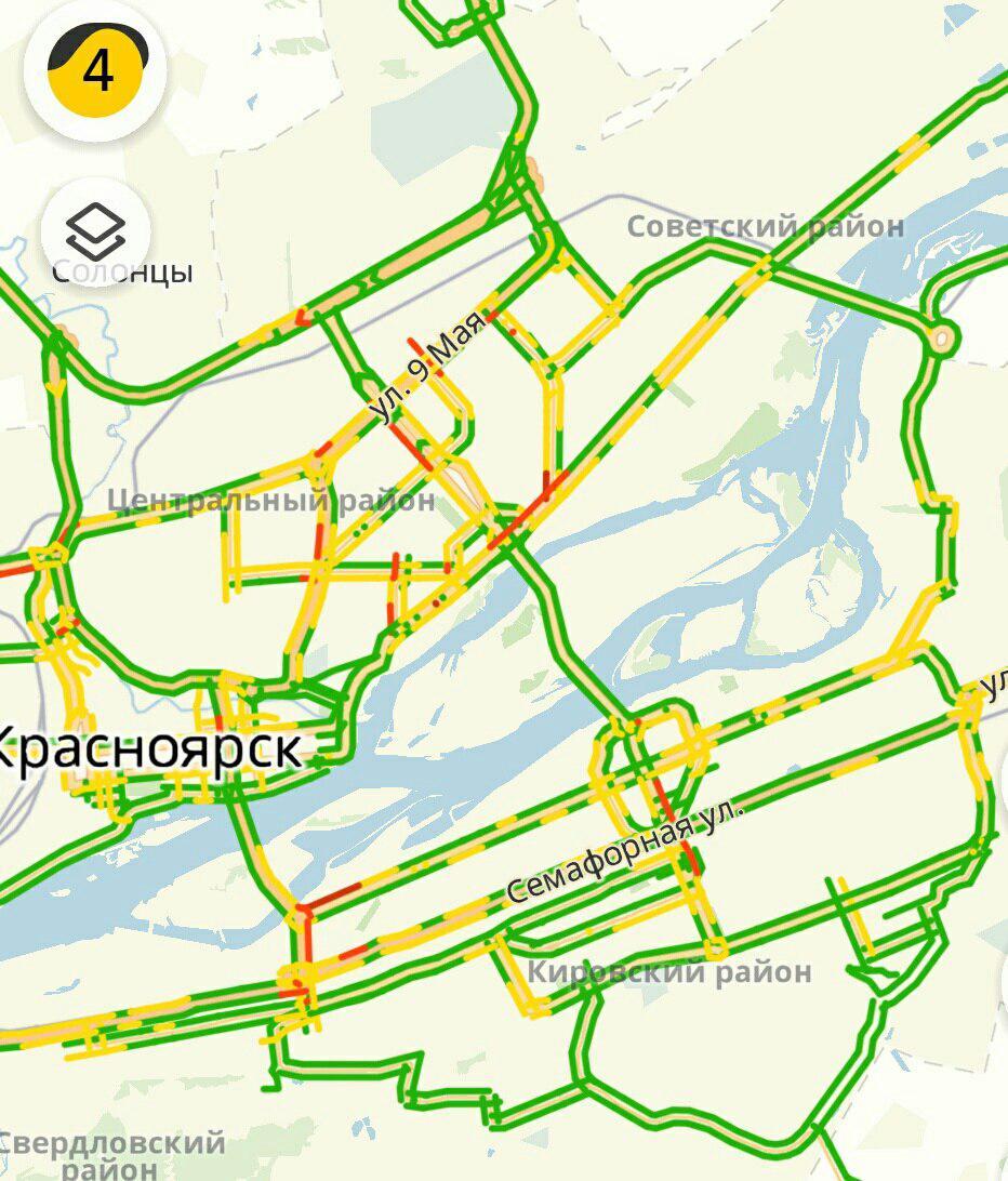 В Красноярск пришел 40-градусный мороз. Как живет город в плену адского  холода - 4 февраля 2019 - НГС24.ру