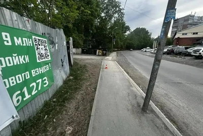Подросток пострадал в ДТП с электросамокатами на Гусинобродском