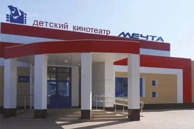 Красноярск вновь ищет подрядчика для детской киношколы