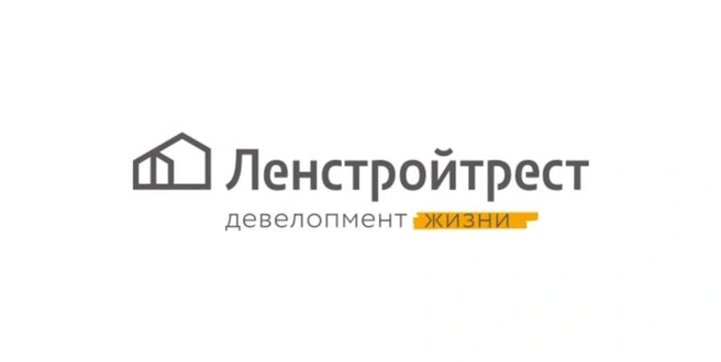 Продажи ГК «Ленстройтрест» в 2025 году выросли на 20%. Лидеры спроса — семейные форматы | Источник: ООО «Специализированный застройщик „ЛСТ Проджект“
