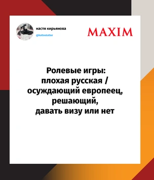 Шутки пятницы и тестировщик лабиринтов