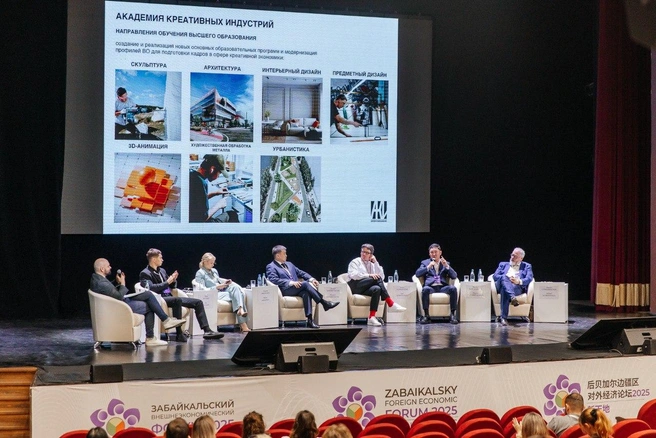 Источник: Агентство по туризму Забайкальского края