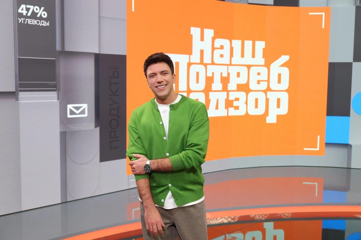 Артем Шалимов стал новым ведущим программы | www.starhit.ru
