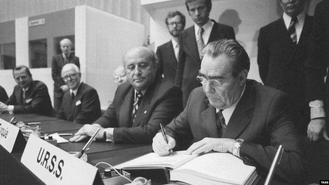 подписание Хельсинкского Заключительного акта | Источник: посольство РФ в Швейцарии